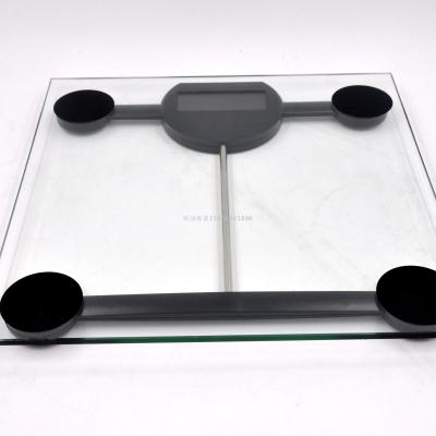 Weight scale electronic scale precision electronic scale household health scale precision weight meter