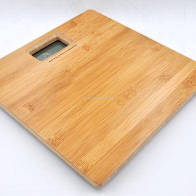 Bamboo grain surface human body balance health balance electronic balance digital display backlight scale