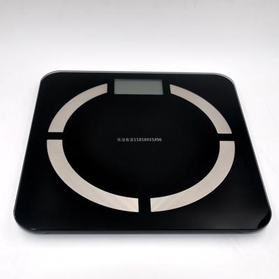 The intelligent body fat scale weight measurement human body fat scale household accurate weighing adult bluetooth 