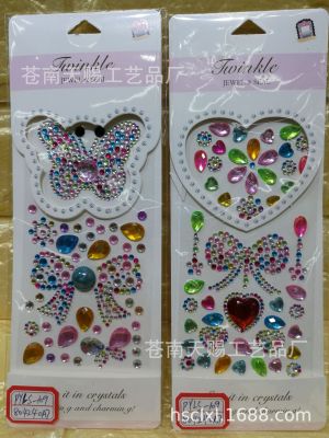 Pyls New Acrylic Diamond Sticker, Mobile Phone Gift Packaging Decorative Sticker, Pansy Bow Love Shape