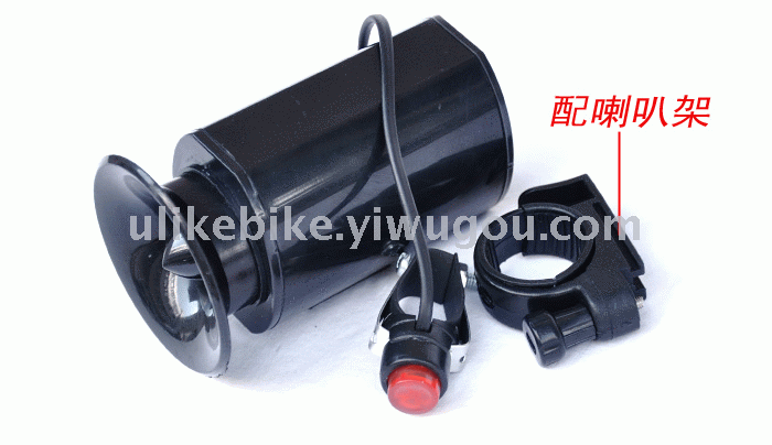 Bicycle horn loudspeaker loudspeaker electronic horn mountain bike bell cycling equipment bicycle accessories