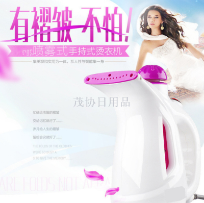 Handheld Garment Steamer Steam Mini Hanging Ironing Machine Household Commercial Type Facial Line Filler Small Hanging Ironing Machine