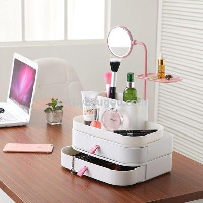 New style cosmetic box plastic desktop sorting storage box