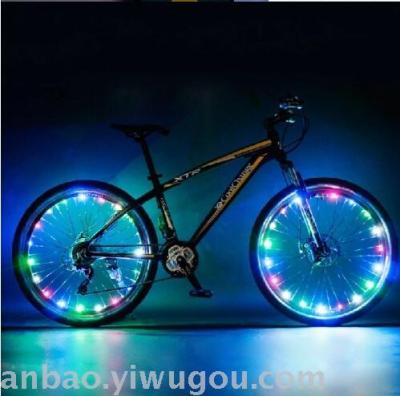 Bicycle Chain Lamp