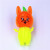 TPR soft glue enameling toys with whistle fox whistle ball light play ball with elastic ball vent ball wholesale