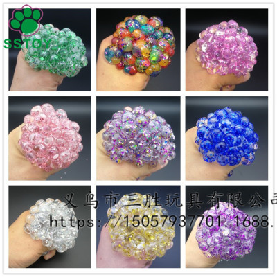 Decompression grape ball cringle ball toy gold powder water ball transparent crystal ball children's toys