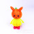 Manufacturer direct sale TPR soft glue enamtoys with whistle called ball skirt Pikachu whistle ball wool ball