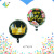 HL/ huangliang balloon 18 inch ink point fireworks birthday  baby birthday party decoration balloon wholesale