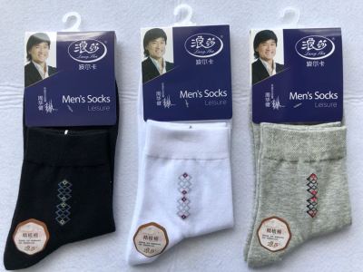 Langsha Combed Cotton High Service Men's Socks 5038