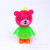 New style long skirt bear whistling ball large luminous wool ball pinching will ring the glow ball toys sell well