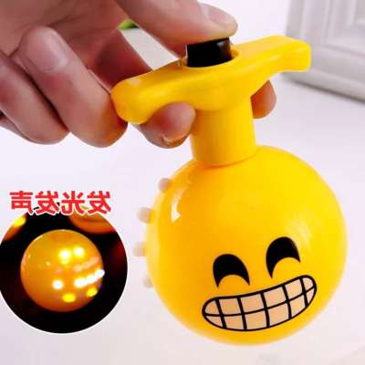 Cartoon Expression Colorful Luminous Music Gyro Children's Sound Creative Toy
