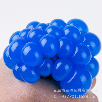 6.0 give vent to grape player pinching grape ball whole person stress relief toy make strange creative water ball
