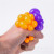 Factory wholesale creative new unique toys release pressure grape ball kneading release dual - color crystal ball