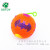 The new hot selling pattern cartoon bat ball glitter toy ball baby pinching music calls The ball