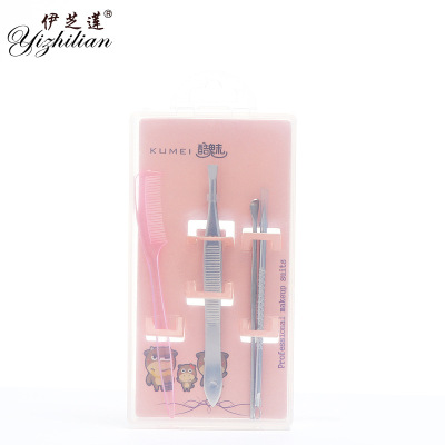 Eyebrow Shaping Set ABS Material Beginner Comb Eye-Brow Knife Tweezers 5-Piece Set