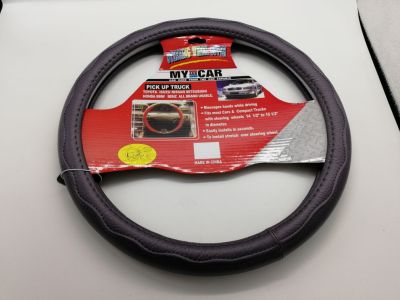 Steering wheel cover foreign trade superior wholesale hot sell four seasons general