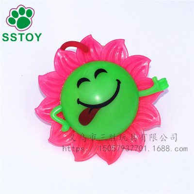 New hot selling sunflowers smiling face shining hair ball vent BB called with the whistle ball sunflower voice ball