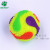 The New 7.5 luminous elastic ball, massage ball with whistle piercing ball luminous pet toy ball wholesale