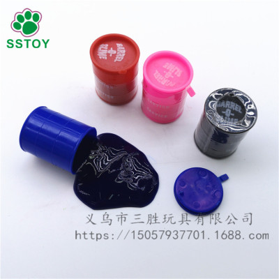 Sand rubber small oil tank colored slutty new unique toys make people's reaction props environmental non-toxic wholesale