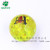 Street stalls selling children's luminous toys 5.5 fantasy color change color with fish ball crystal ball