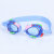 fei duo Goggles Children's Swimming Goggles Children Cartoon Goggles Anti-Fog Swimming Goggles Factory Direct Sales Currently Available Foreign Trade Supply