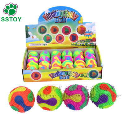 The New 7.5 luminous elastic ball, massage ball with whistle piercing ball luminous pet toy ball wholesale