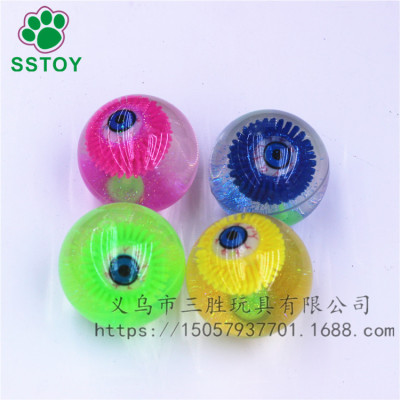 65mmTPU eyelash water bulb glitter ball 3D wool eye ball crystal powder glitter ball