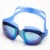 Feiduo Swimming Goggles Factory Direct Sales Adult Swimming Goggles Waterproof Anti-Fog Electroplating Swimming Goggles Silicone Swimming Goggles