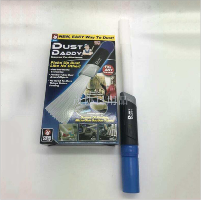 Dust Daddy New Straw Multifunctional Vacuum Cleaner Accessories Dust Cleaner Dirt Remover Connector