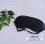 Cartoon cute summer cool and breathable men and women ice compress sleep mask shade