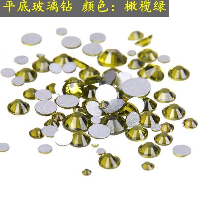 Olive  Non Hotfix Crystal Rhinestones SS3-SS34 