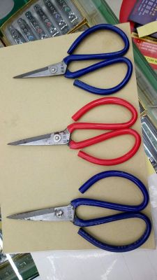 Star P02 leather Scissors Indonesia Classic style, tube civil scissors tailor scissors Household scissors