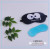 Cartoon cute summer cool and breathable men and women ice compress sleep mask shade