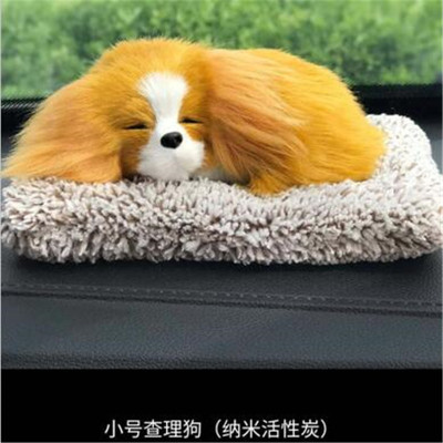 Can call imitate bamboo charcoal dog cat to set a large size small golden hair and other car furnishings