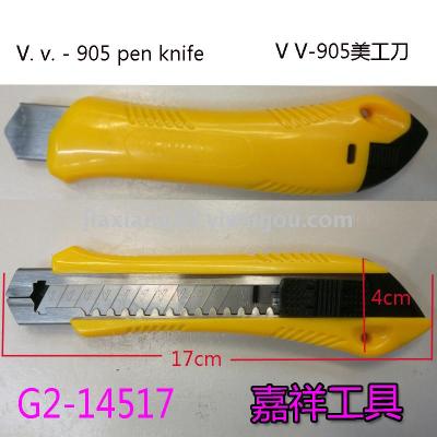 Vv-905 wall knife wallpapers knife scraper hardware tools
