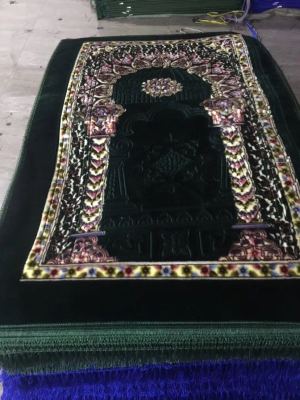 The Muslim liturgical rugs