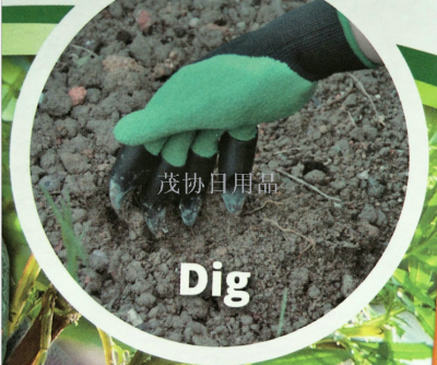 Supply Garden Gloves Digging Gloves Beach Digging Gloves Garden Loose Soil Protective Gloves