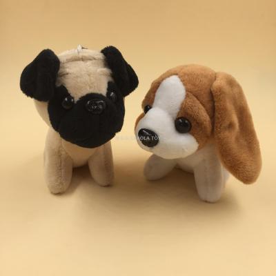 Bo le high-quality goods cute dog fur small pendant wedding throwing claw machine doll 4-inch factory direct sale