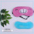 Cartoon cute summer cool and breathable men and women ice compress sleep mask shade