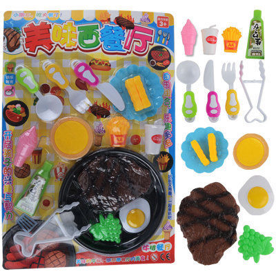 Children's food model toys simulation kitchen utensils and appliances food toys