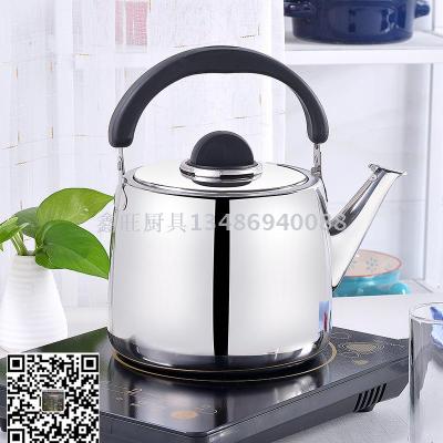 Stainless steel kettle thickening sound multi-purpose quick - burning large capacity large - quality kettle