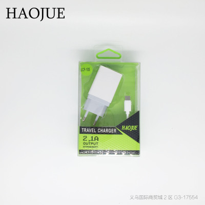HAOJUE brand charger kit 2.1A quick charging dual USB mobile phone charger mobile phone universal