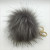 Super large imitation fox dovetail pendant fur bag pendant plush key chain pendant decoration foreign trade lint pendant