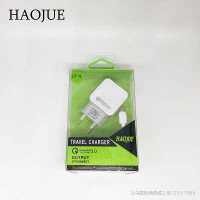 HAOJUE mobile phone quick charge QC3.0 flash plug high-end suit exported to Europe and America