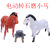 New - style electric toys wholesale revolving around the pile pony circle pull grinding electric pony toys