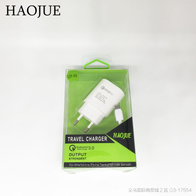 The HAOJUE qc3.0 flash charger kit for mobile phones is equipped with the android apple line