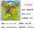 High-grade honing rubber duck K8143 [factory direct sales] there are 3C brand baby children bathing toys