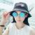 standard personality fisherman's hat casual white men and women's fashion basin hat sunshade block hats