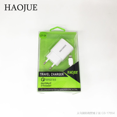 HAOJUE mobile phone flash charging device QC3.0 flash charging scheme with apple android type-c data line