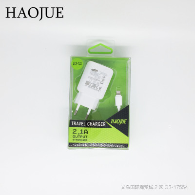 HAOJUE side charging 2.1A quick charging electric set single USB mobile phone universal export Japan and Korea
